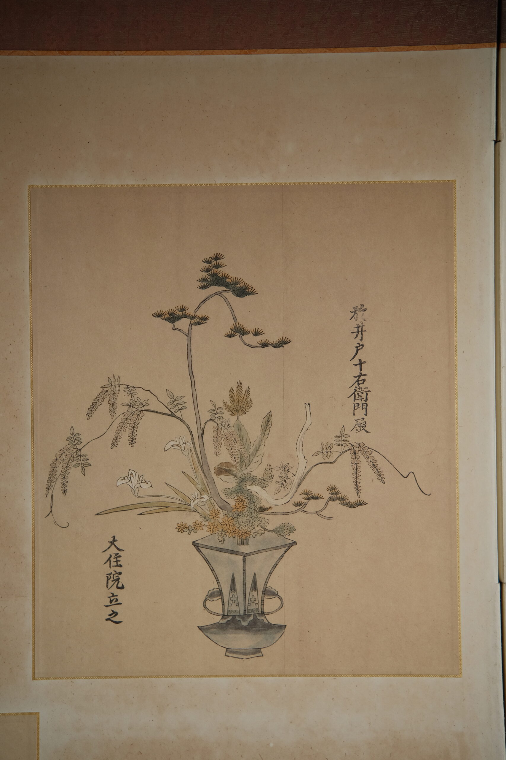DSCF7245 (2)