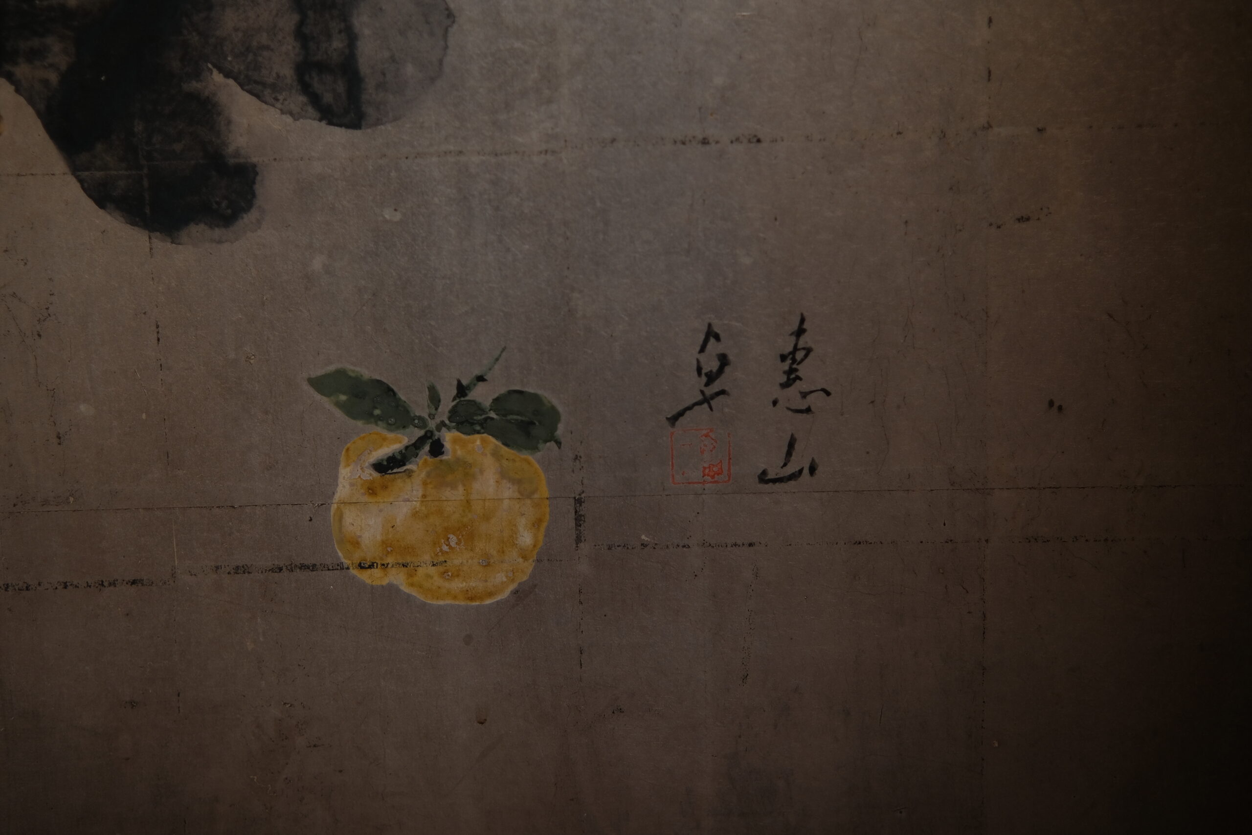 DSCF7276
