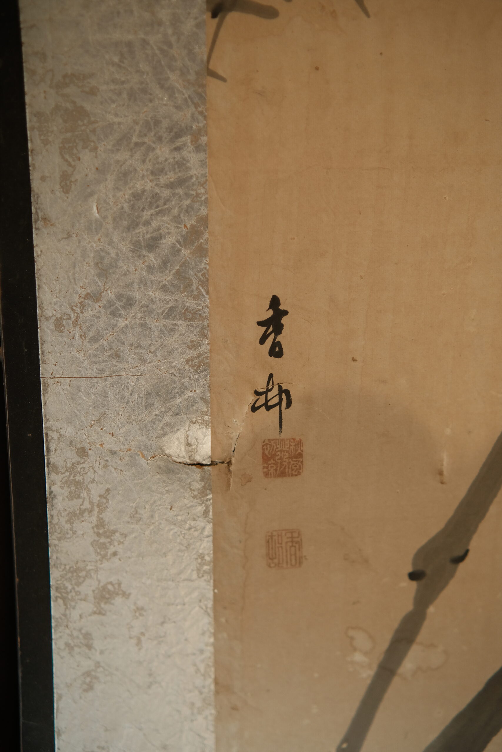 DSCF7345 (2)