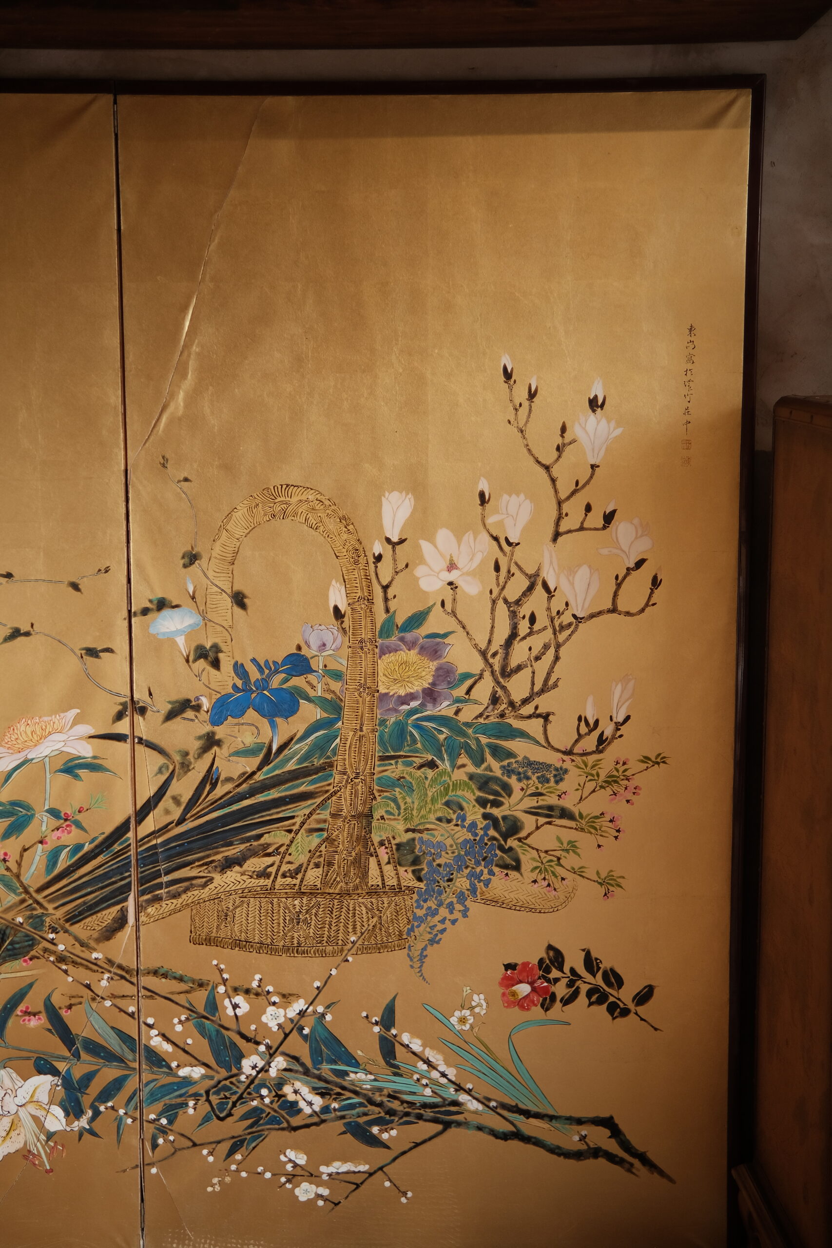 DSCF7400 (2)