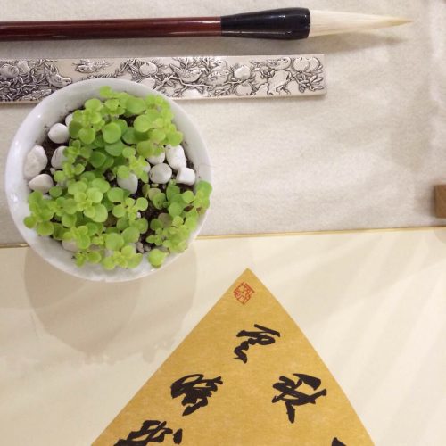 service-calligraphy service-calligraphy