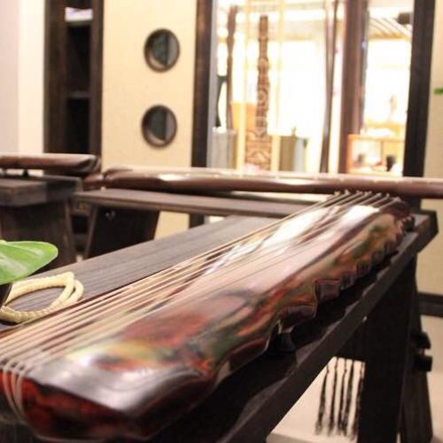 service-guqin service-guqin